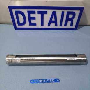 总长度348mm流量计 G1寸内螺纹 V30S 25全不锈钢玻璃转子流量计