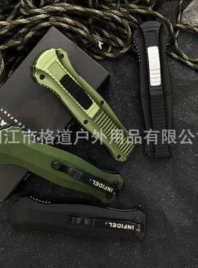 【只供跨境】蝴蝶3300刀鞘OTF直出高硬度CNC精雕EDC户外露营直跳