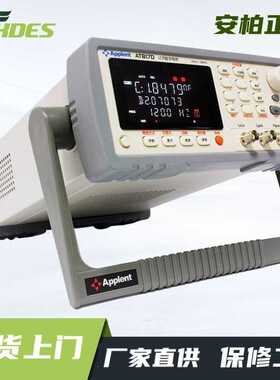 安柏AT2811/AT811/AT817D台式LCR数字电桥测试仪高精度AT810/810D