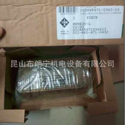 德国滚轮导轨 KWSE20-L-V2-G2 KWVE45-B-RROC-EC-V1-G4滑块 轴承