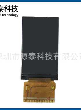 2.8寸TFT液晶显示屏240400MCU16接口37标准屏驱动R61509V焊接3813