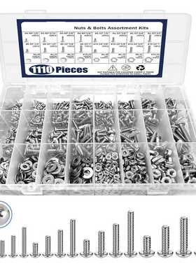 跨境货源1110pcs美制螺丝盒装304不锈钢十字盘头圆头螺丝螺钉套装