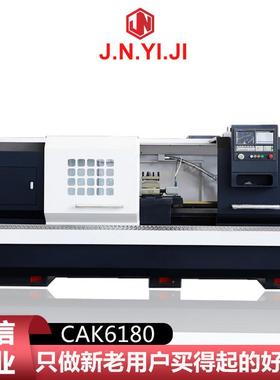 CAK6180BX3000数控车床数控机床61806180大孔径车床