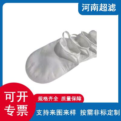 厂家供应除尘器布袋针刺毡常温防静电三防覆膜滤袋