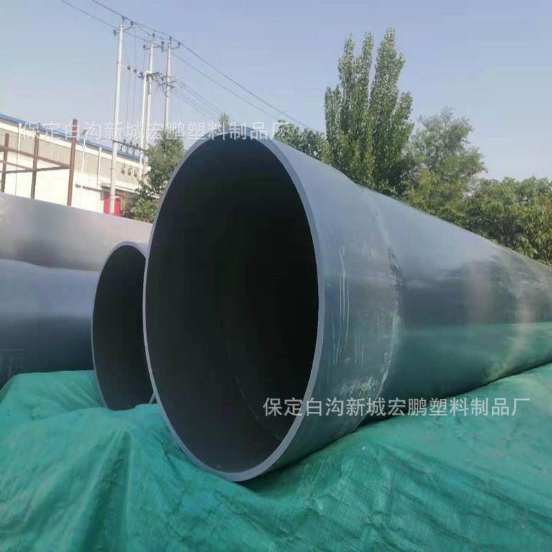 厂家生产UPVC塑料管大口径PVC给排水管500450灰色排污管通风管