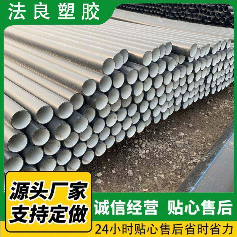 PE硅芯管地埋式穿线管通讯监控保护管高速公路光纤通信穿线管