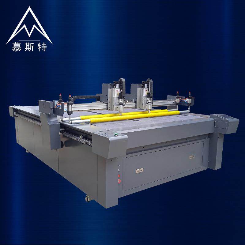 瓦楞纸灰板裁剪机蜂窝板卡纸高频振动刀裁切机包装礼盒纸箱切割机