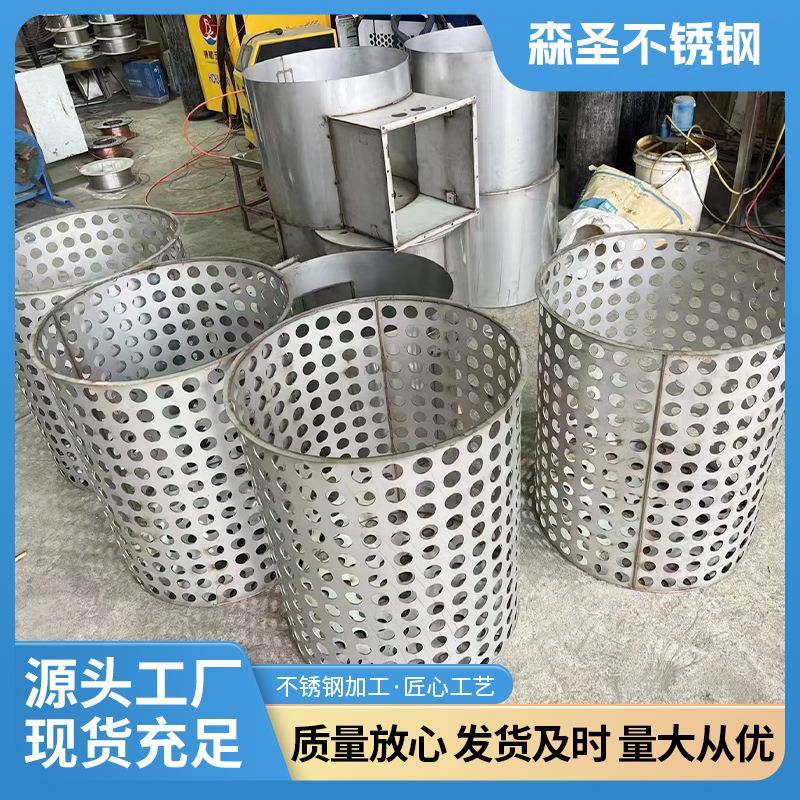 多规格不锈钢加工304材质不锈钢板加工316不锈钢异形加工支持验厂