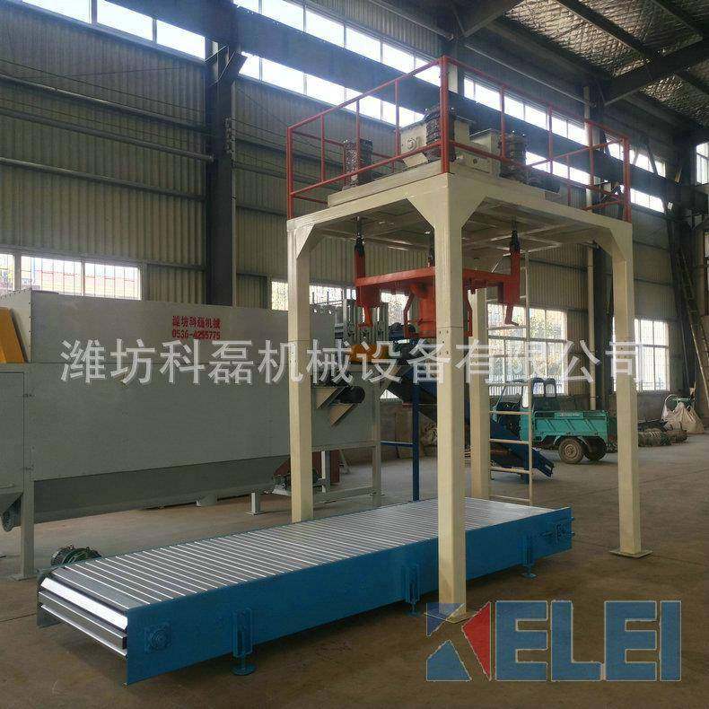 大颗粒吨袋包装机_安丘_抛光树脂大袋打包机_自由升降,办公设备/耗材/相关服务,包装机,淘宝优惠券,粉丝福利购,淘宝优惠卷