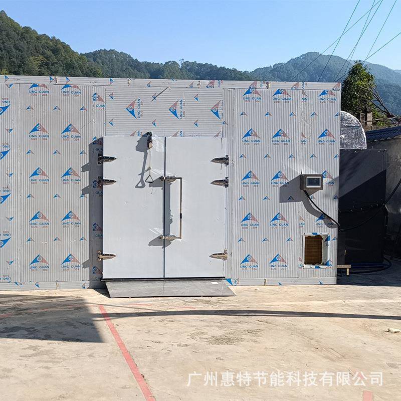 冰球子毛慈菇中药材空气能热泵烘干房箱式一体连续式烘干机厂家