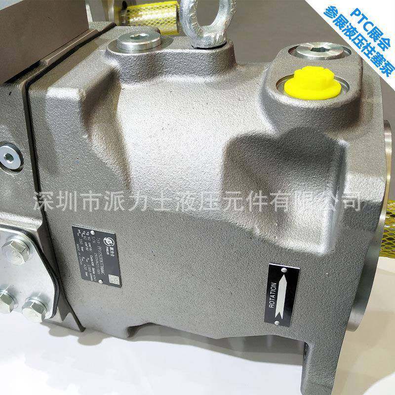 厂家直销柱塞泵欢迎咨询价格优惠PV20-2R1D-C02