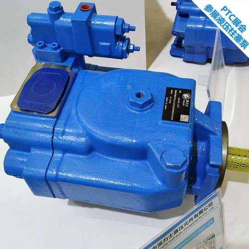 厂家直销威格士柱塞泵PVH74Q1CLBF13S10C20V31液压柱塞泵