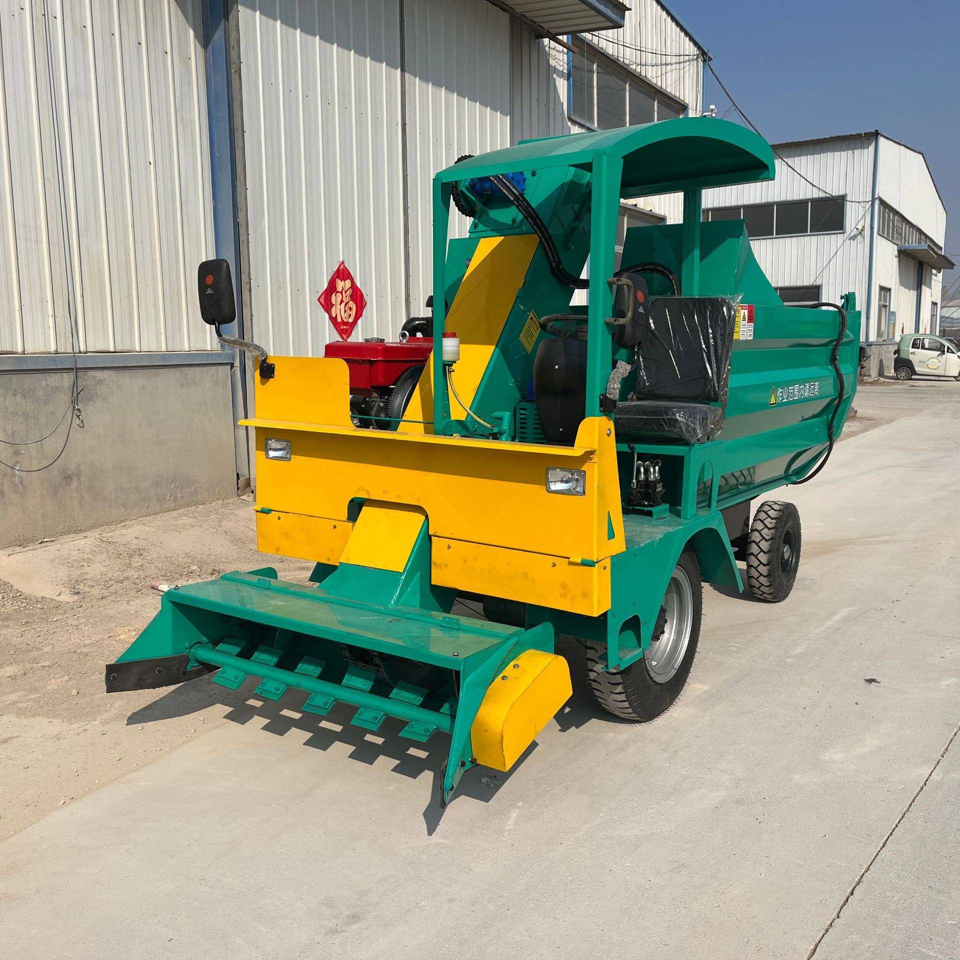 牛粪四轮自走清粪车养殖场自动除粪机翻斗自卸式清理车