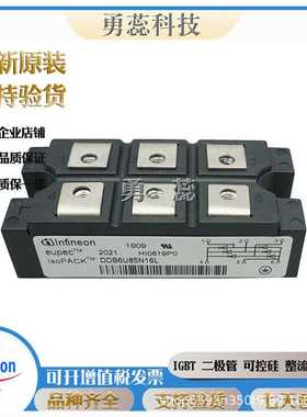 IGBT模块  FS300R12OE4  FS450R12OE4  FS225R17OE4