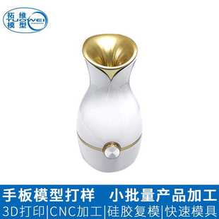 3D printing Prototype  塑胶3D打印手板样件 快速成型加工服务