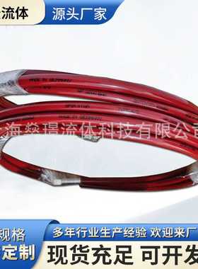 3200bar超高压软管 4/8红色树脂管 G1/4螺纹接头320mpa高压管