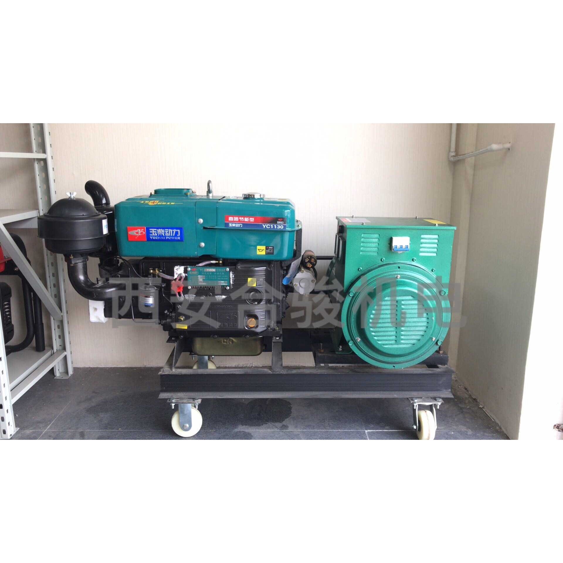 玉柴发电机组 玉柴15KW 20KW 24KW 30KW单缸水冷柴油发电机组380V