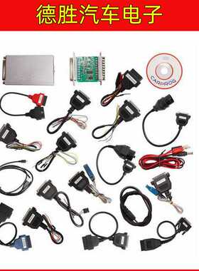Carprog Full V10.05 10.93 21 Adapters carprog汽车ECU编程工具