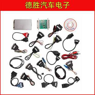 Carprog Full V10.05 10.93 21 Adapters carprog汽车ECU编程工具