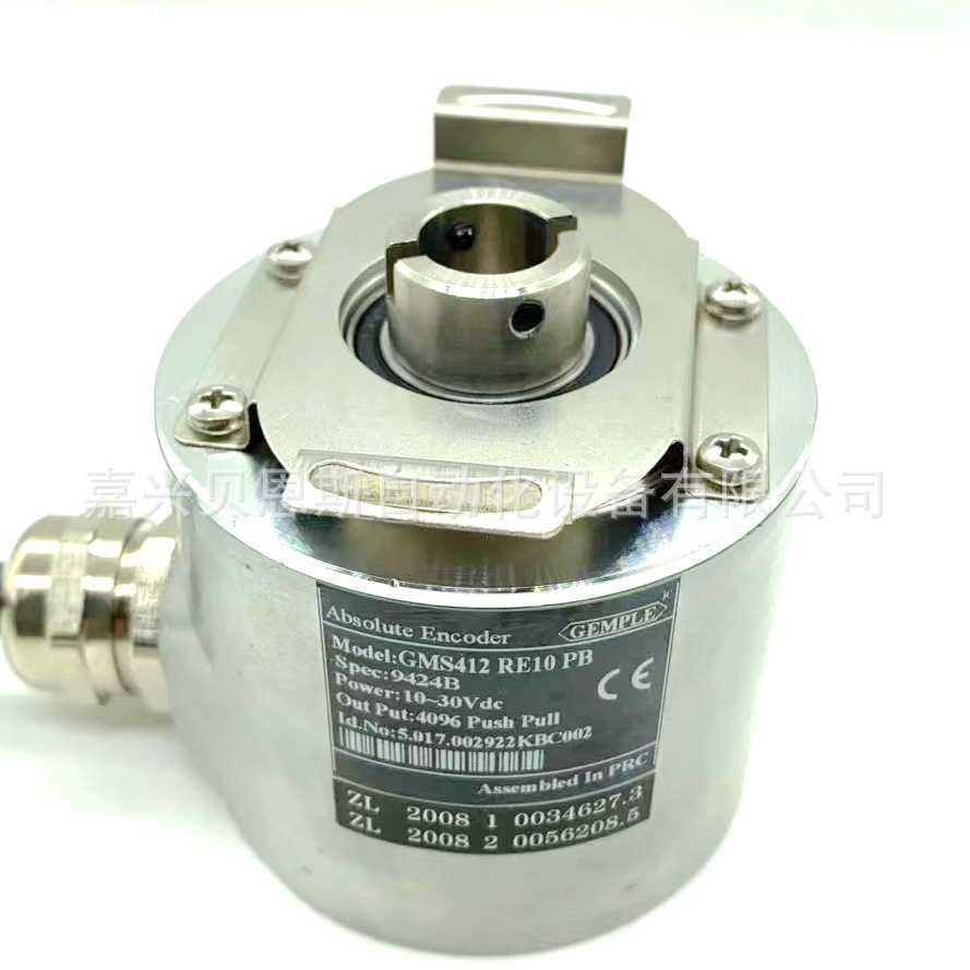 GMS412RE10PB 9424B 10-30V 4096 GEMPLE原装单圈绝对式编码器现