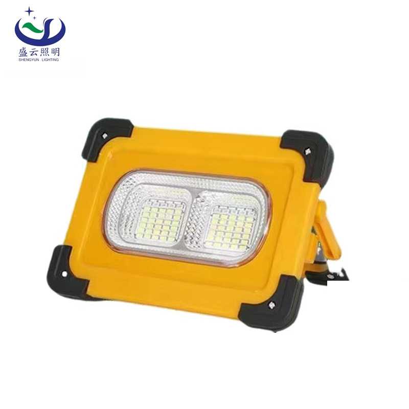 厂家直销led充电手提投光灯家用移动夜市摆摊地摊灯太阳能照明灯