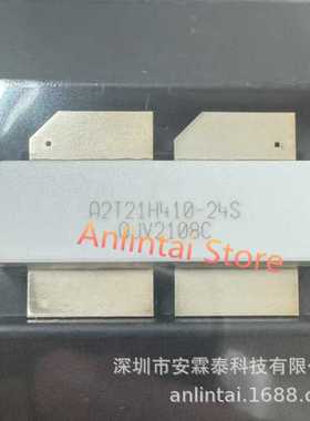 A2T21H410-24SR6  A2T21H410-24S  SOT-1800  高频管