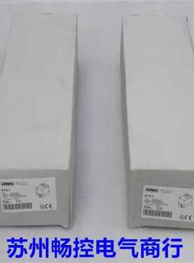 *现货销售*全新JUMO温度探头ATH-1 现货603021/01 久茂 0+50度