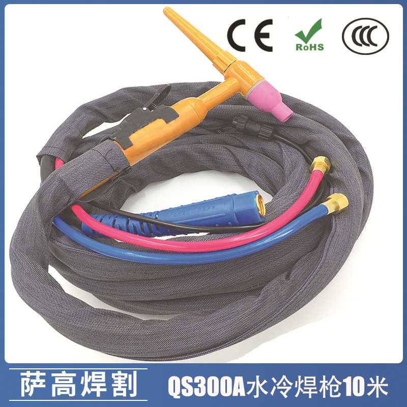 氩弧焊枪配件QS300水冷焊枪焊把线10米带线焊枪氩弧焊机焊枪配件