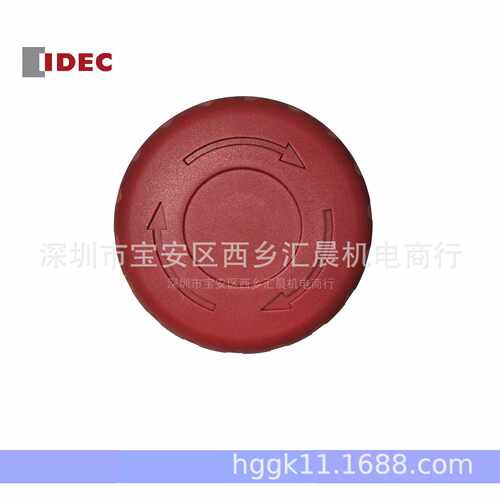 IDEC和泉急停按钮XA1E-BV401RH分离式急停XA1E-BV