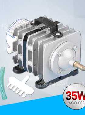 森森电磁式空气压缩机 ACO-002 增氧泵 空气泵 养鱼泵 臭氧泵