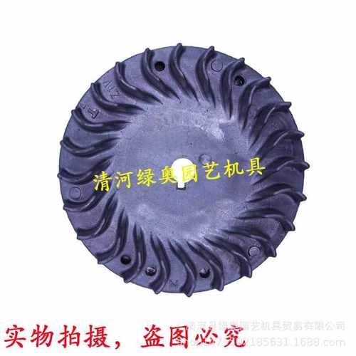 GXV160/HRJ216/196剪草机割草机草坪机飞轮磁电机31110-Z1V-810