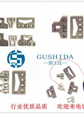 标准脉冲钼合金热压焊头HT-16-35