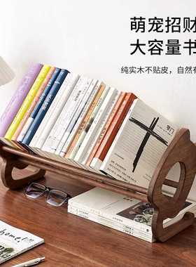 黑胡桃书立架桌面书立简易简约学生用书本收纳置物架可伸缩阅读架