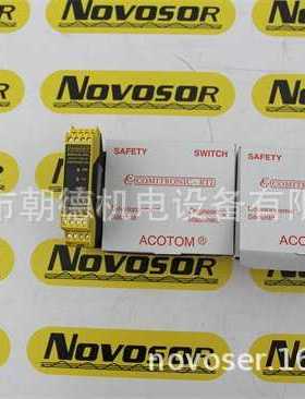 BTI安全门开关AWAX26XXL AMX3 AMX4