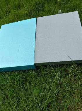 中山厂家 50mm厚蓝色xps挤塑板外墙b1级屋面隔热挤塑保温板