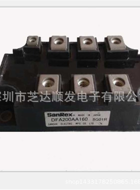 全新DFA200AA160/ DFA150AA160 MDST150-16 MDST200-16功率模块
