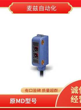 DATASENSING  AE1/AP-2F 电感式传感器 MP0/00-1A 原MD
