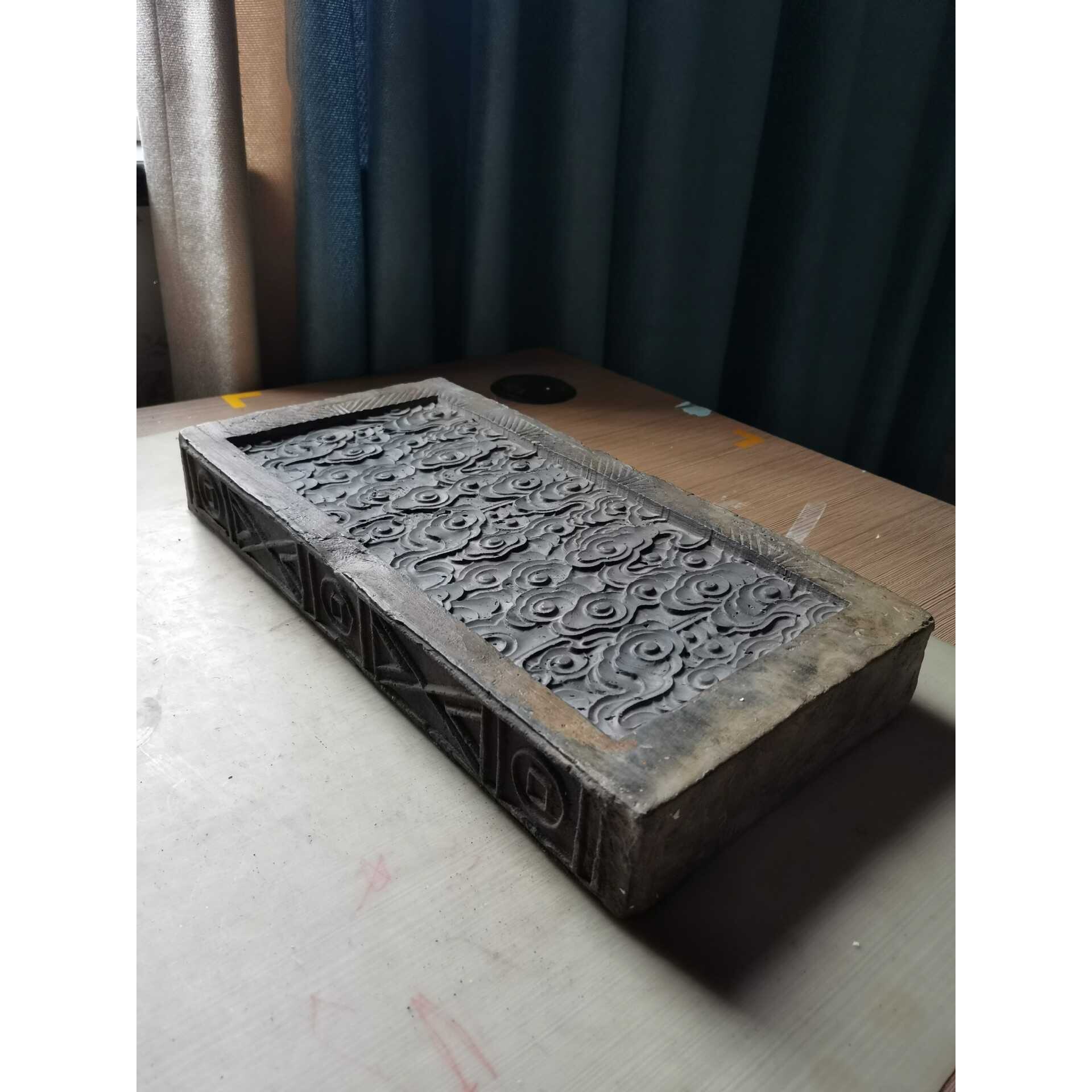 青砖干泡台一体汉砖小铺古砖砚台壶承干泡台茶盘满祥云款仿古其他