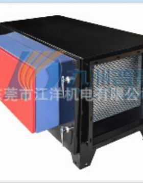 九洲普惠风机HPF-JD-2//4/6/8/10/12/14静电油烟净化器