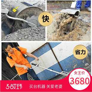 抹墙公无滚筒小型便携手持和灰拌灰搅拌机水泥砂浆混凝土搅拌器