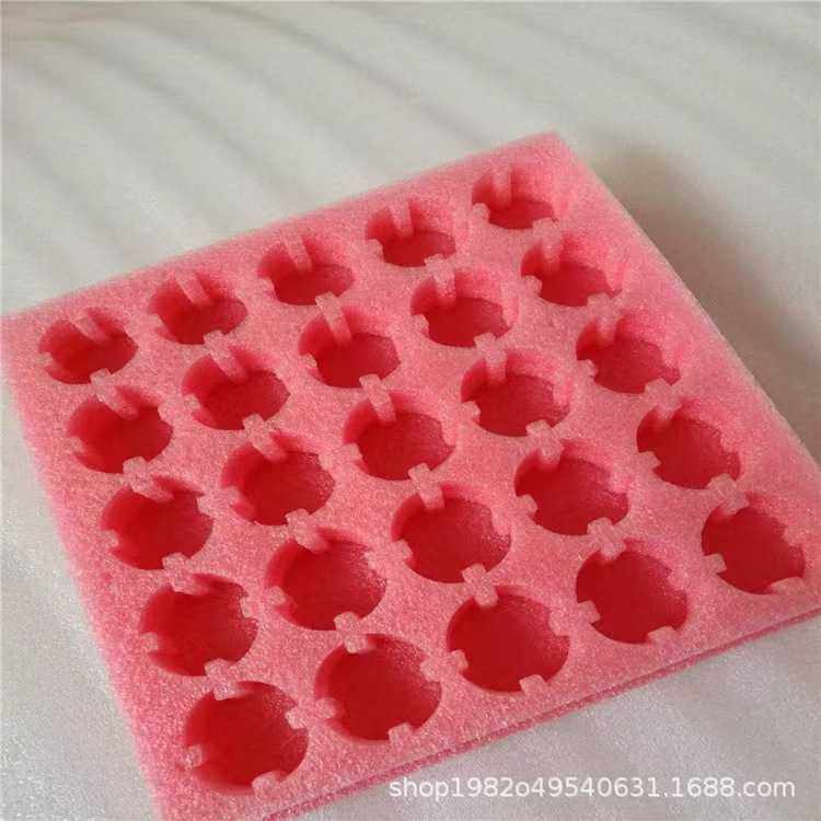 防静电珍珠棉，epe珍珠棉，珍珠棉袋，珍珠棉片材,玩具/童车/益智/积木/模型,垂直悬浮玩具,淘宝优惠券,粉丝福利购,淘宝优惠卷