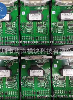 2SP0115T2B0-12 2SP0115T2C0-17 2SP0115T2C0-12 现货咨询