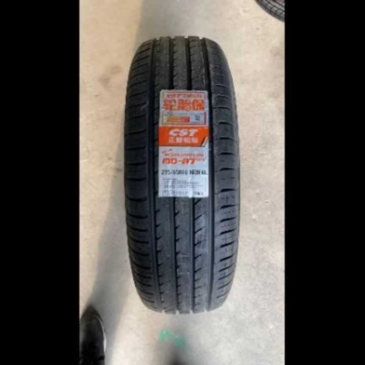正新轮胎 215/65R16 102H MD-A7