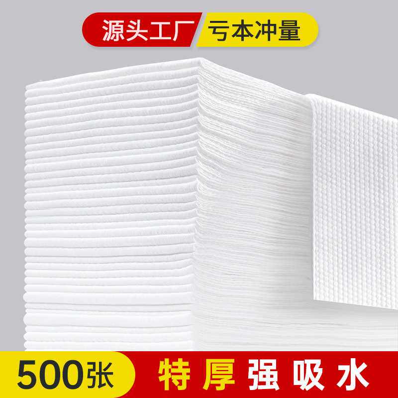一次性毛巾美发店理发店院擦头包头巾足浴纸巾浴巾洗澡巾