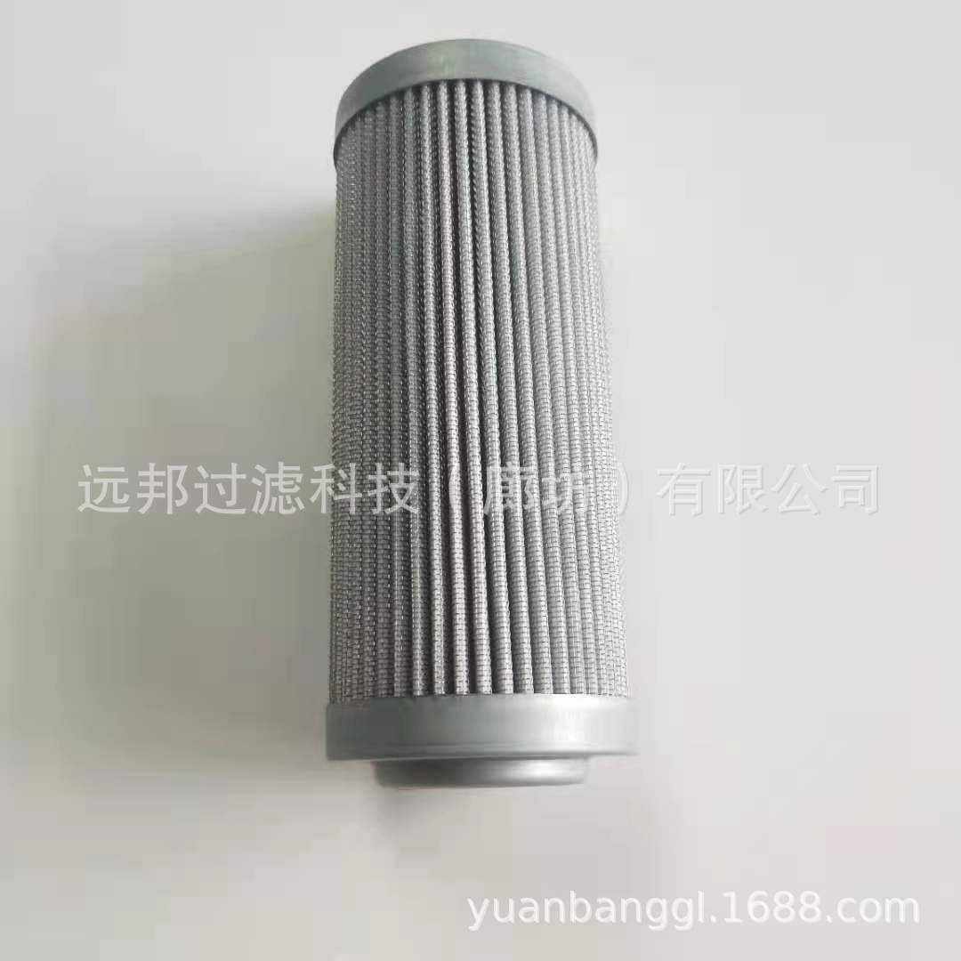 供应 颇克 V7.1235-53  SH52404  液压油滤芯,电子元器件市场,其它元器件,淘宝优惠券,粉丝福利购,淘宝优惠卷