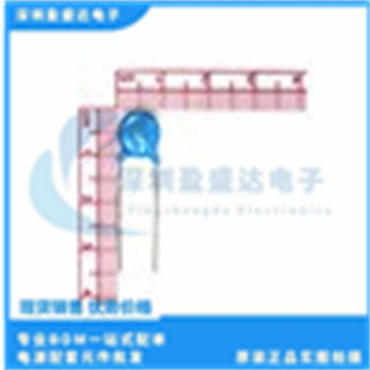 250V 472M X1Y2安规电容 P7.5mm 4700PF 250VAC 陶瓷电容