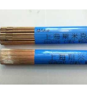 上海斯米克S214铝青铜焊丝HS214铜焊丝0.8 1.0 1.2 1.6焊丝