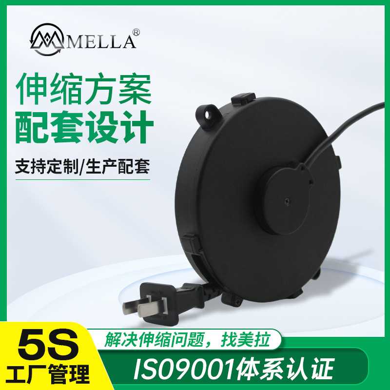 厂家定制小型卷线盘螺丝机设备电缆线绕线盘自动伸缩收线器电缆盘