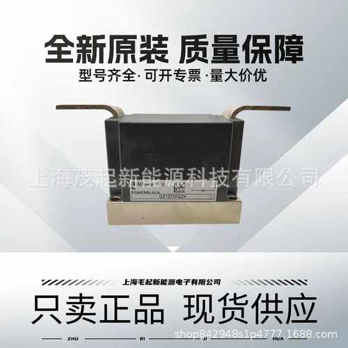 DZ1070N26K DZ950N36K DZ600N18K DZ540N22K DZ1070N22K