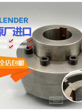 N-EUPEX95 110 125 140 160 180 200 225 250弗兰德FLENDER联轴器